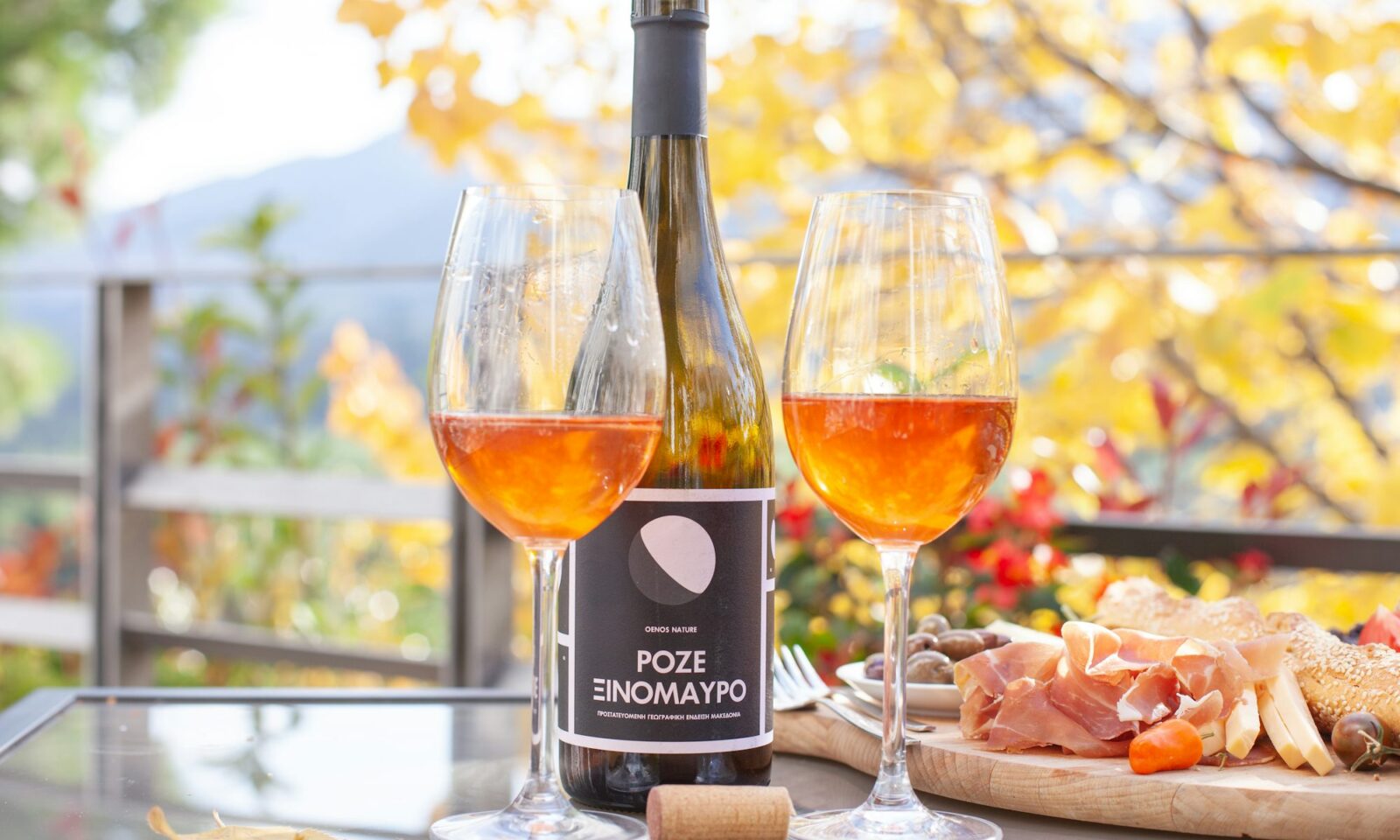 Natural-wine image for Kebun Bistro Natural Wine